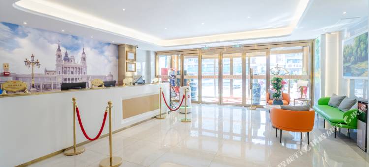 维也纳3好酒店(安阳水冶辅岩大道店)图片