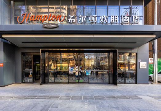 广州山水时尚酒店（花都店）外观图