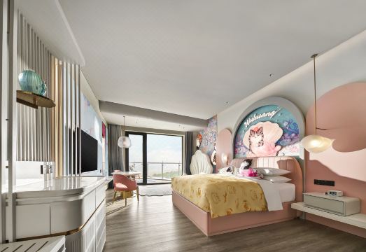 Qinhuangdao Marriott ResortHotel Overview