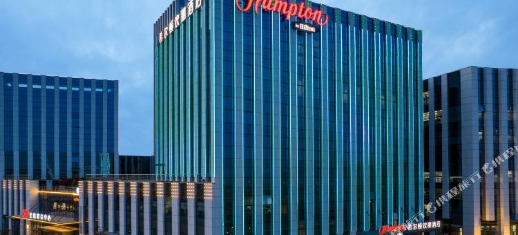 大连金普希尔顿欢朋酒店图片