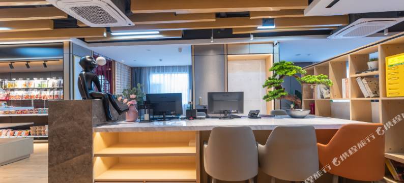 未知里泛娱酒店(太原火车站五一广场店)图片