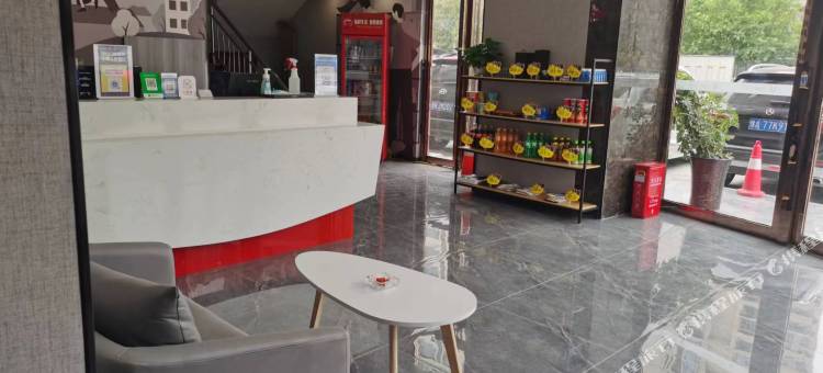 尚客优酒店(洛阳周山大道大学城店)图片