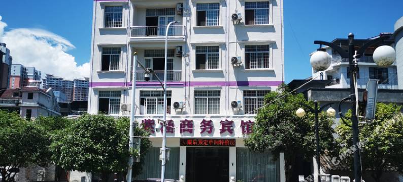 建始紫涵商务宾馆图片