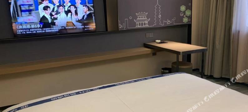 华升·新城酒店(曹县庄寨工业园区店)图片