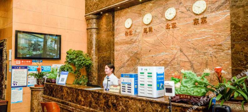 眉山蓉城港商务酒店图片