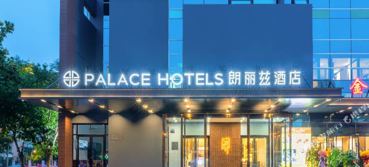 朗丽兹酒店(天津梅江会展中心韩国城店)图片