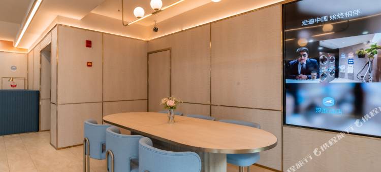 汉庭酒店(廊坊香河家具城店)图片