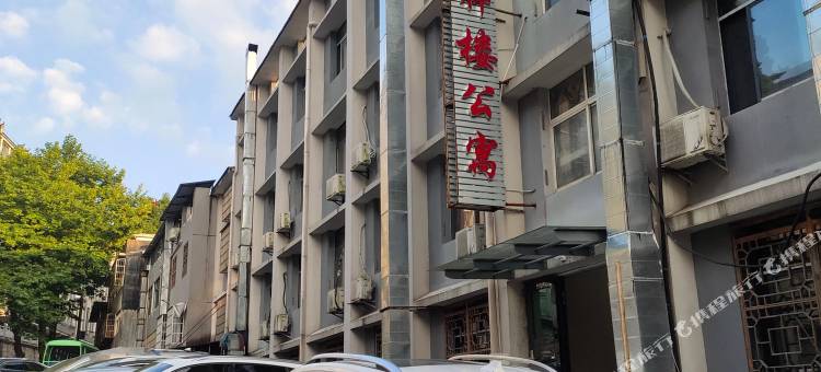 九宫山凤祥楼公寓图片