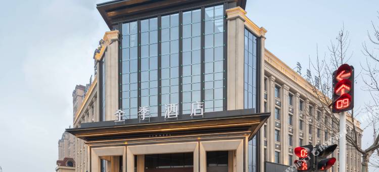 全季酒店(丰县刘邦广场店)图片