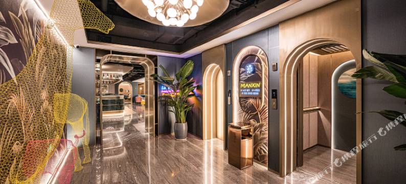 烟台火车站朝阳街漫心酒店图片