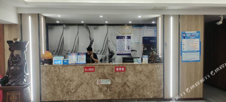 怡佳客栈(衡阳东站店)图片