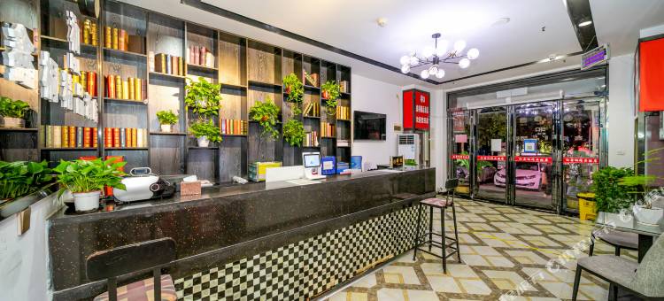 鑫桐精品酒店(郑州黄科大店)图片