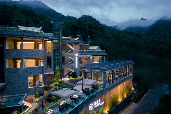 青城山隐遇谷私汤温泉民宿预订价格,联系电话位置地址【携程酒店】