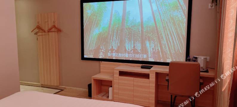 如家派柏·云酒店(上海闵行华师大店)图片