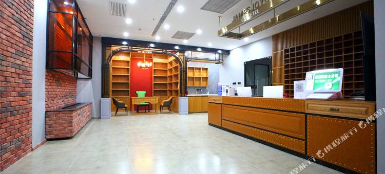 喆啡酒店(北京南站刘家窑地铁站店)图片