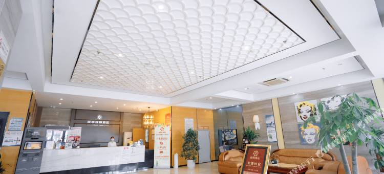 淮安辰季智慧酒店(深圳东路店)图片