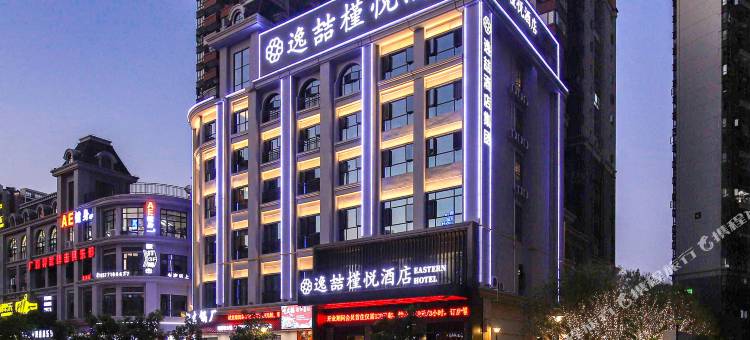 逸喆槿悦酒店(南宁火车站师范大学店)图片