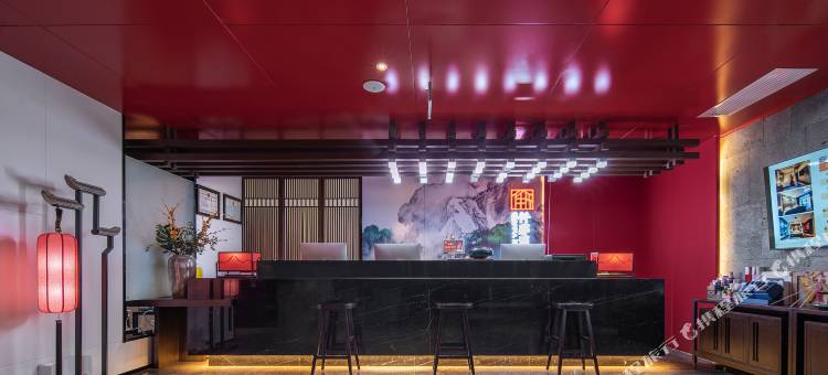 仟那酒店(西安钟楼地铁站回民街店)图片