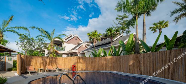 西双版纳景洪桃野拾光温泉度假酒店图片