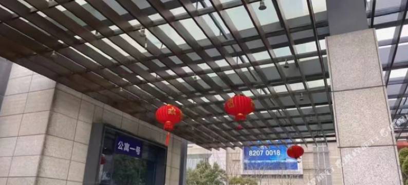 溪悦诗风公寓式酒店(扬州高铁站店)图片