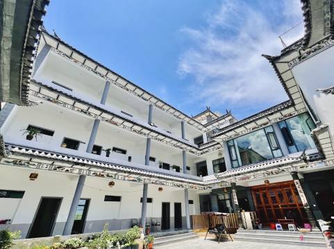 观山暮海轻奢美宿