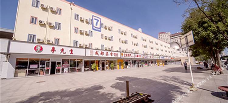 7天酒店(北京西站南广场店)图片