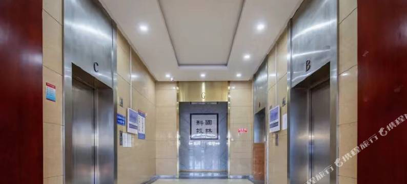 轻朵酒店(青岛市北区台东步行街店)图片