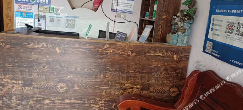 抚州顺源旅馆图片