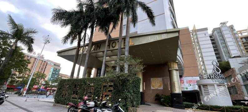 阳江雨田酒店图片