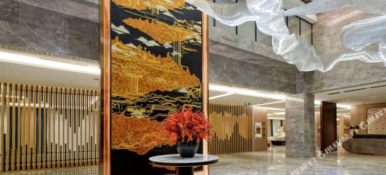 松潘柏栎尊选酒店图片