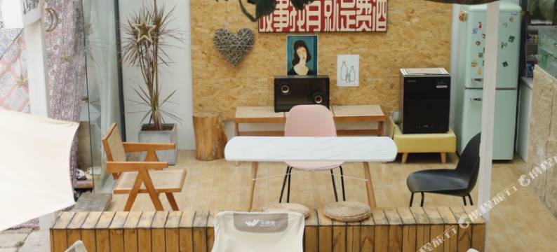 玉龙等风民宿图片