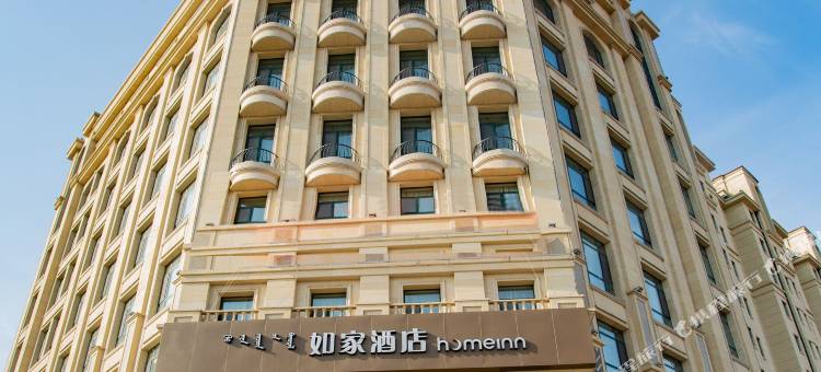 如家酒店·neo(科左后旗甘旗卡火车站店)图片