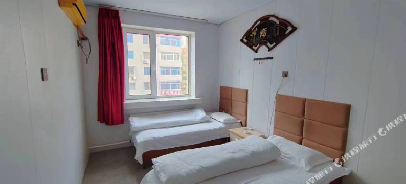 盘锦中朝旅社图片