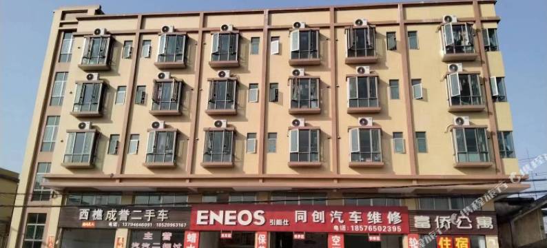 佛山富侨公寓图片
