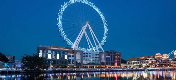 纽伦堡酒店(中山石岐兴中广场步行街店)图片