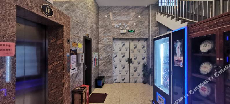 洋鑫商务酒店(鹤山共和乐泰洲购物广场店)图片