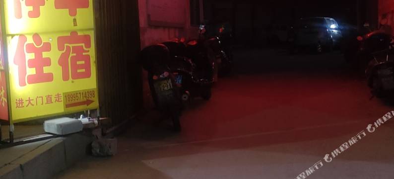 英山金福宾馆(农机店)图片