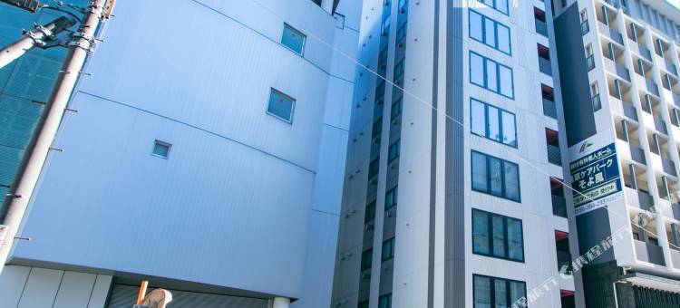 Minn Asakusa Kappabashi(Minn Asakusa Kappabashi)图片