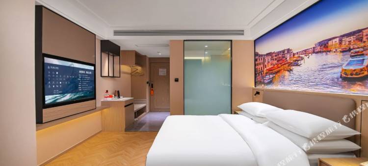 维也纳酒店(贵阳梵华里泉湖公园地铁站店)图片