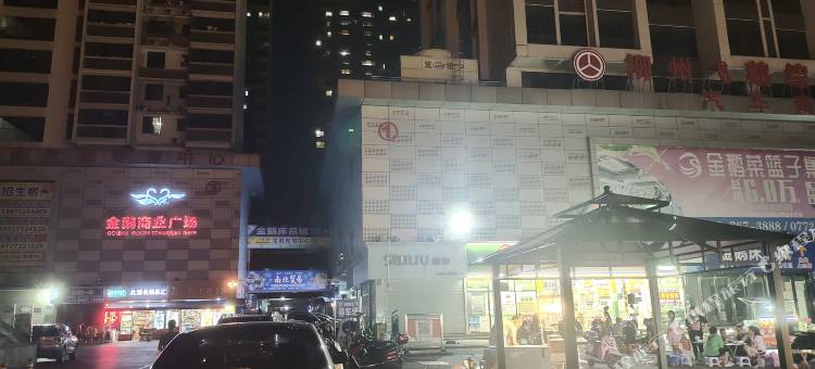 阳莱青年旅社(柳州高铁站店)图片