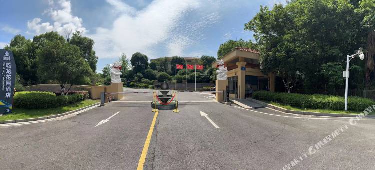 赣州鼎峰乾龙花园酒店(经济开发区万达店)图片