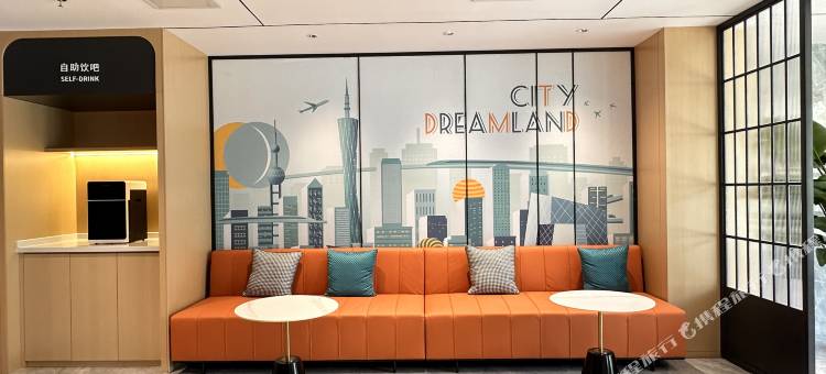 城市便捷酒店(南京浦口审计大学店)图片