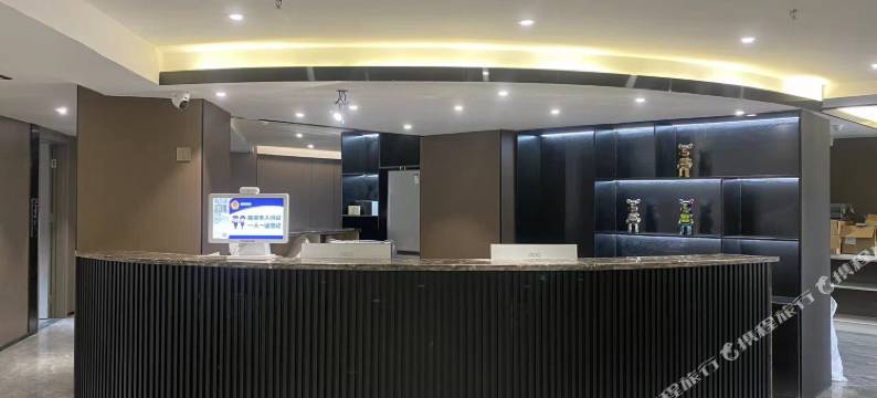 遂宁云沐澜庭酒店(安居店)图片