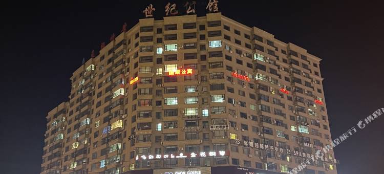 珲春国翠公寓(东市场店)图片