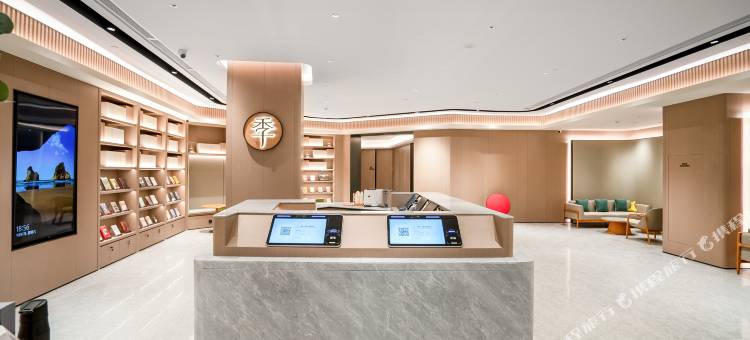 全季酒店(绵阳王府井店)图片
