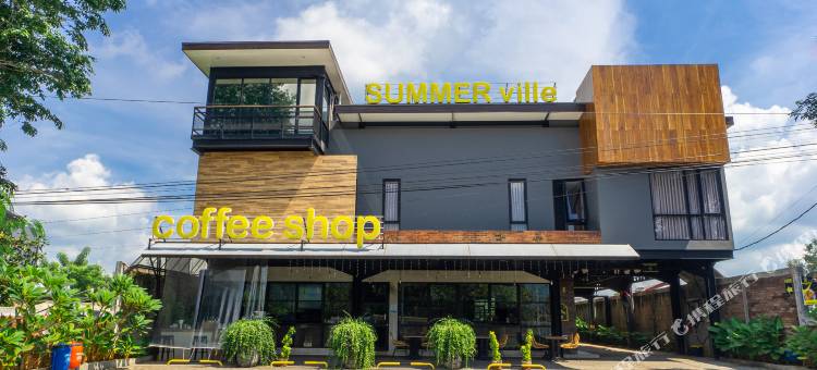 SUMMERVILLE HOTEL MAJALENGKA图片