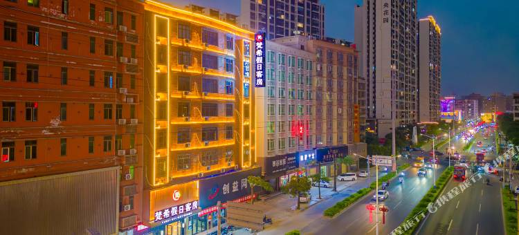梵希假日酒店(普宁国际商品城店)图片
