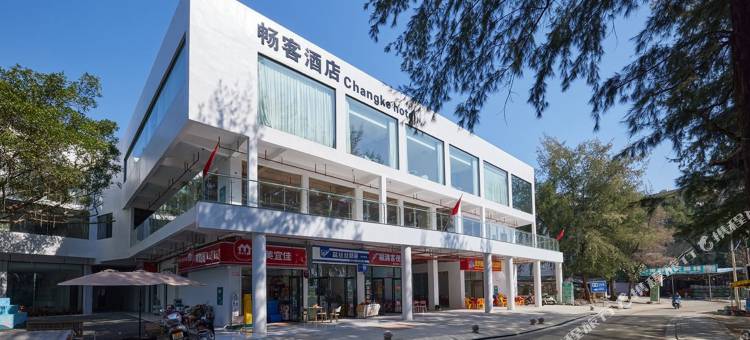 畅客酒店(钦州三娘湾店)图片