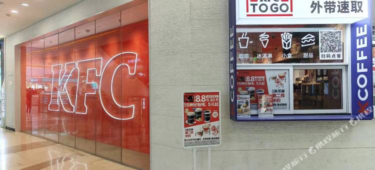 泊庭酒店公寓(顺城万达店)图片