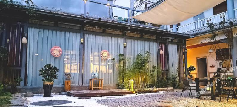 大理素杺民宿图片